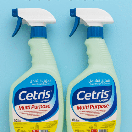 🌟 "منظف Cetis Multi Purpose – الاصلي