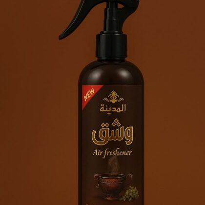 معطر وشق الليبي
