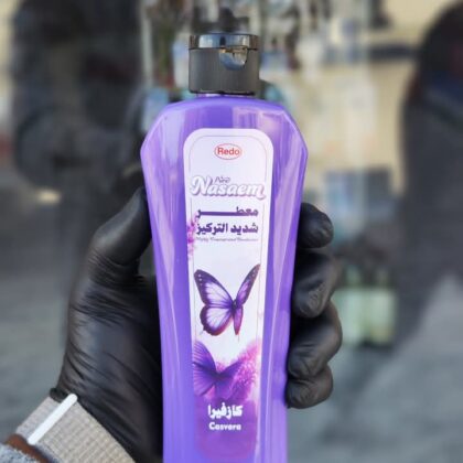 معطر النسيم – لمسة انتعاش تدوم في كل ركن من بيتك!
