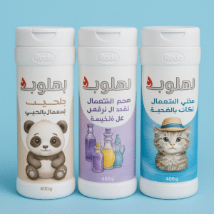 عطر السجاد لهلوبة