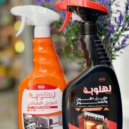 لهلوبة مزيل الشامل للدهون و الترسبات