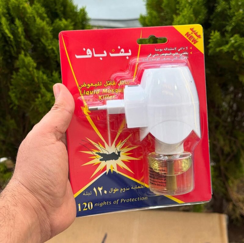 ⁦جهاز طارد الناموس والحشرات الضارة⁩ - الصورة ⁦2⁩