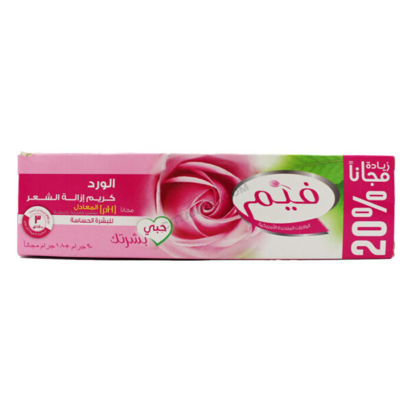فيم الورد كريم إزالة الشعر للبشرة الحساسة – 108 جرام