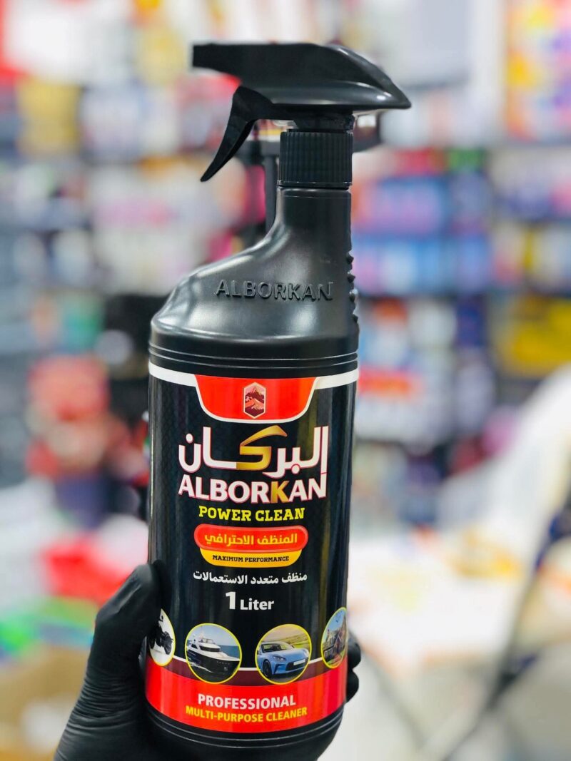 البركان – منظف متعدد الاستعمالات بقوة احترافية | حجم 1 لتر