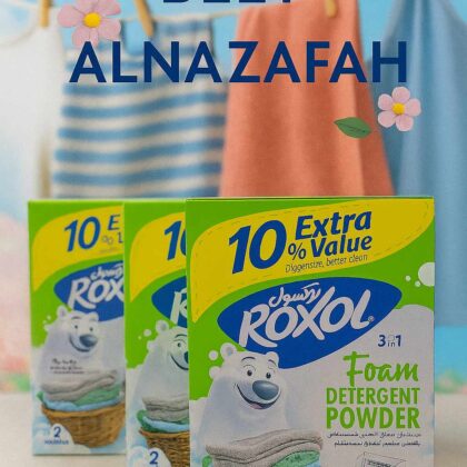 روكسول عبوة 100 جرام