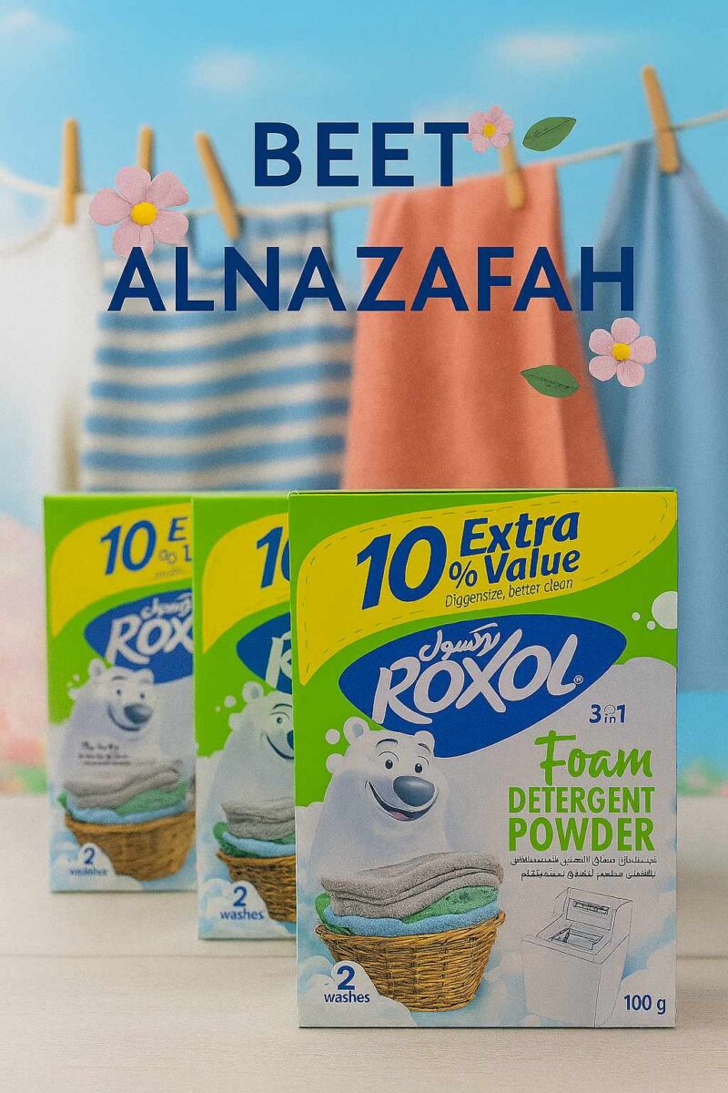 روكسول عبوة 100 جرام