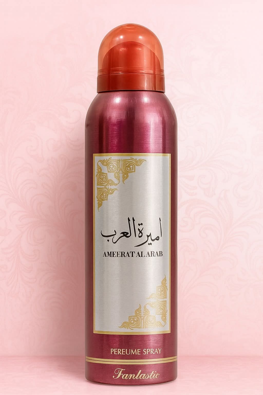 أميرة العرب – ثقة تدوم وأناقة تُحكى!