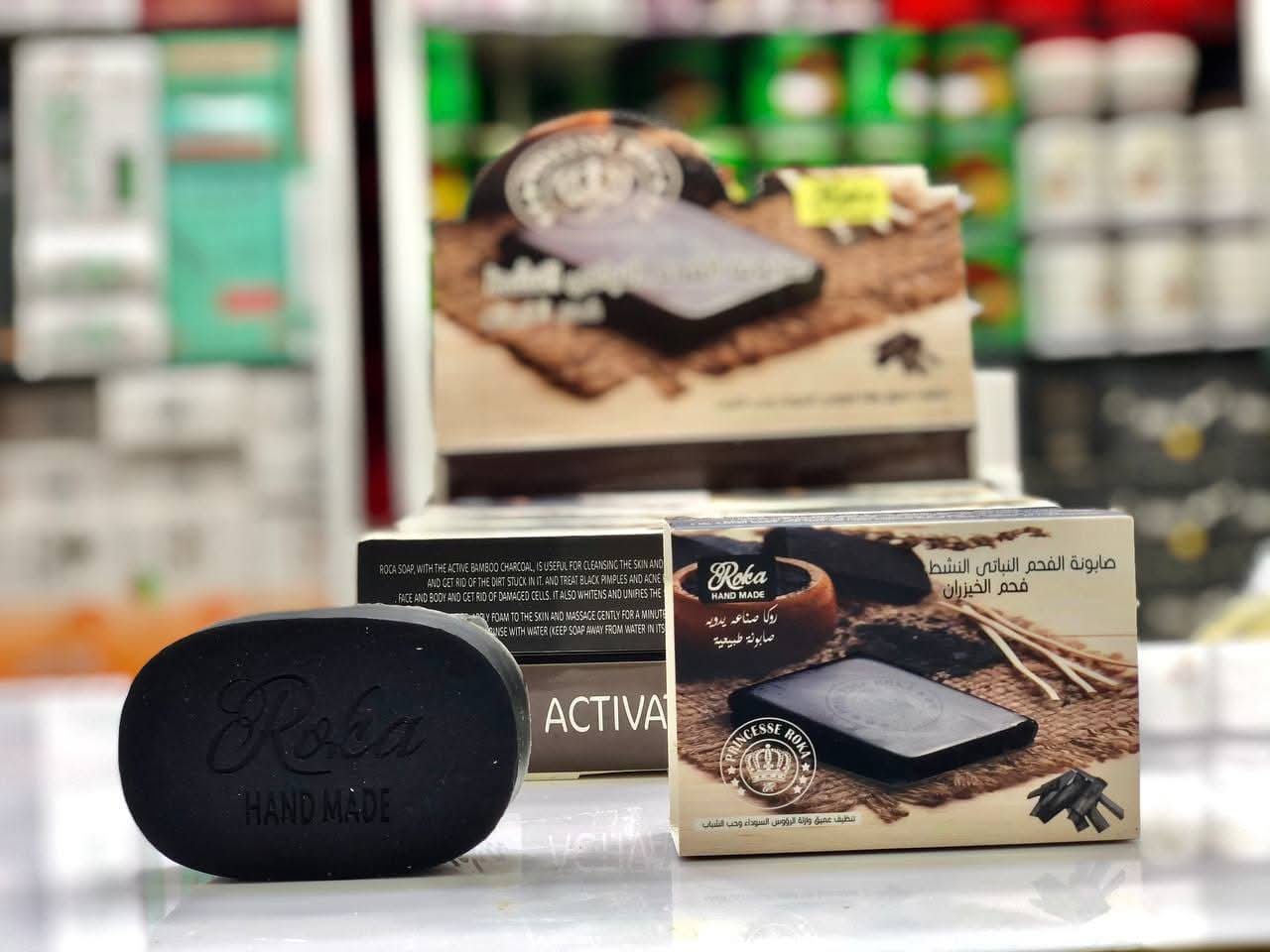 صابونة الفحم النباتي النشط – فحم الخيزران | Roka Hand Made - الصورة 2