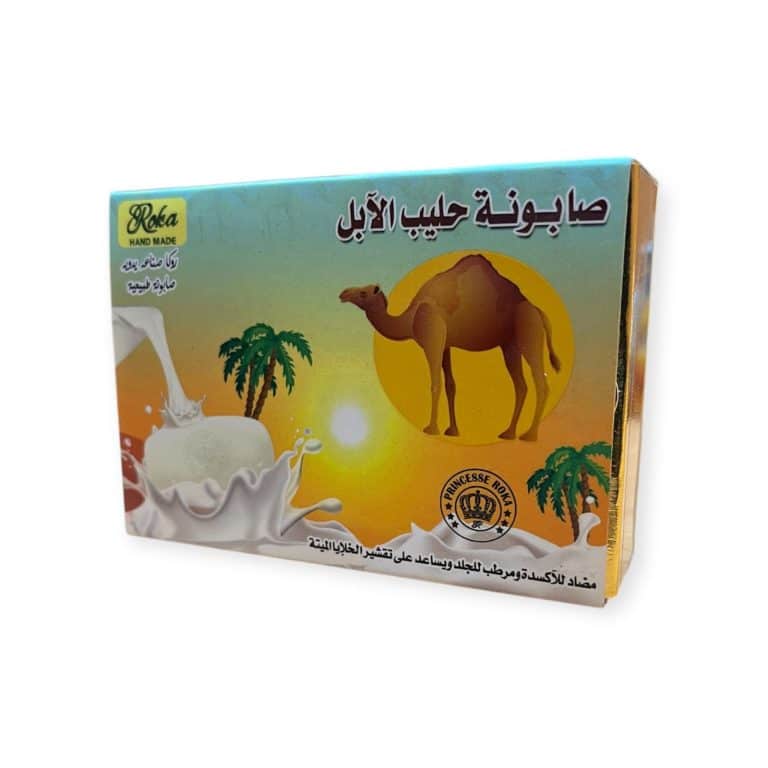 صابونة حليب الإبل | Roka Hand Made