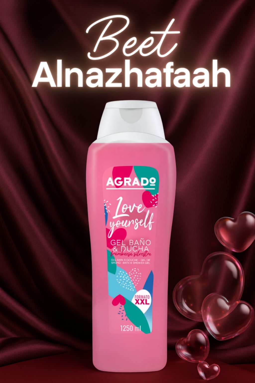 جل استحمام AGRADO الإسباني الأصلي – حجم XXL (1250ml) – روائح تدوم