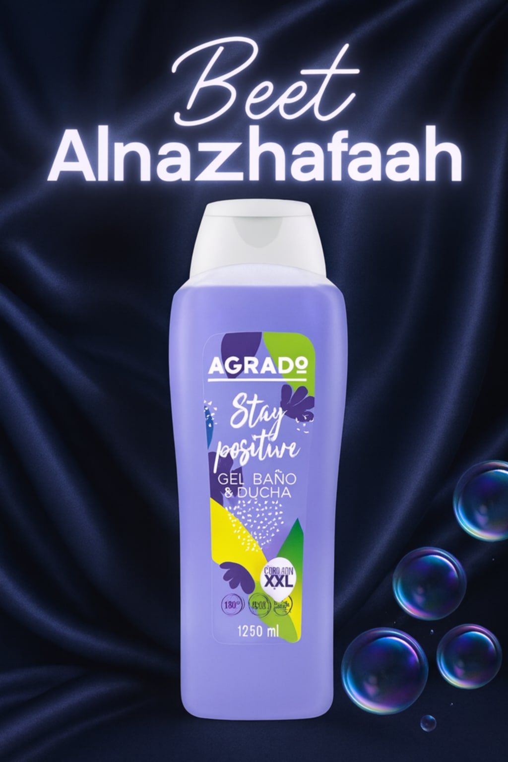 جل استحمام AGRADO الإسباني الأصلي – حجم XXL (1250ml) – روائح تدوم - الصورة 2
