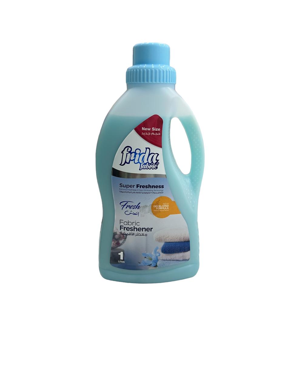 معطر ملابس Frida فريدا | معطر مركز 1 لتر بريحة منعشة | بيت النظافة والعطور بنغازي - الصورة 2